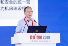 厦门:多举措力推智能化应用,将健康医疗大数据“用”到实处-HIT专家网