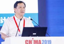张学高:新时代医院信息化建设需要关注哪些重点?-HIT专家网