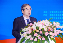 【第四届中国—阿拉伯国家博览会】“互联网+医疗健康”产业展暨应用大会成功举行-HIT专家网