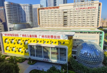 广州妇儿中心:如何打造高安全“云”数据中心?-HIT专家网