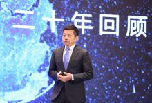 【新年寄语】东华医为韩士斌:医疗信息化正处在黄金时代-HIT专家网
