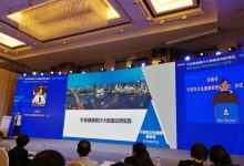 宁波:如何将云医院与健康医疗大数据应用落到实处?-HIT专家网
