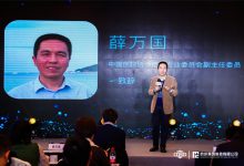 数据安全和数据治理是医院数据资源利用的“两翼”-HIT专家网