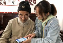 “健康静安”:一张信访单背后的互联网医疗需求-HIT专家网