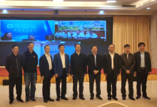 江西省省长易炼红在南昌市调研区块链发展情况-HIT专家网