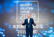 刘积仁:软件赋能时代,东软用软件创造新生态-HIT专家网