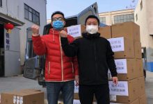 无心过年!国内外IT企业踊跃驰援疫情阻击战-HIT专家网