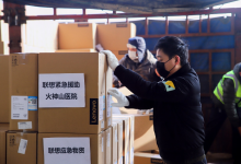 抗击疫情,IT企业爱心驰援医疗信息生命线-HIT专家网