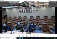 优选视频会议软件,中山一院远程抗疫-HIT专家网