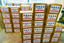 零氪科技运用AI辅助诊断新冠肺炎-HIT专家网