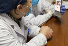 沉着应对疫情:静安区卫生信息中心延伸“互联网+医疗健康”守护居民健康-HIT专家网