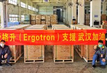 爱格升火速向火神山医院援助移动推车-HIT专家网