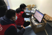 东华医为HIS实施总监:从火神山到雷神山是怎样的经历-HIT专家网