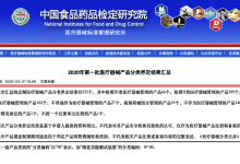 “云胶片不作为医疗器械管理”属误读   医学影像服务变革不可阻挡-HIT专家网