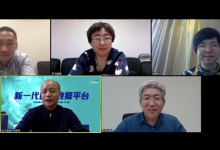 新一代医疗数据平台:发挥数据资源价值,提升医院“数据力”-HIT专家网