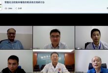 CDSS应用破局之路:回归初心,寻找本源-HIT专家网
