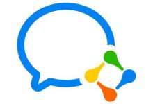 CHIMA联合企业微信发起办公软硬件公益赠送行动-HIT专家网