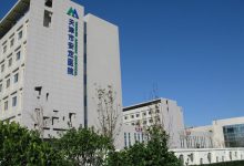 天津市安定医院:精神科特别适合互联网诊疗-HIT专家网