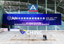 2019年全国电子病历评级平均分2.08级,首次智慧服务评级平均分0.33级-HIT专家网