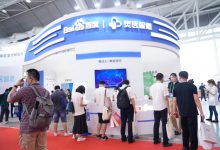 全系产品亮相2020 CHINC，百度灵医智惠助力智慧医疗新发展-HIT专家网