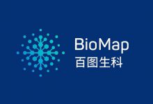 百度的AI新故事:李彦宏发起成立生命科学公司,利用AI加速药物研发-HIT专家网