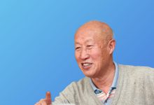 【CHIMA2020】一场真正研究“技术科学”的报告会——参加“HIS创新与发展”分会场有感-HIT专家网