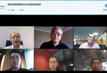 社会办医:如何实现口碑建设与高质量增长?(附视频)-HIT专家网