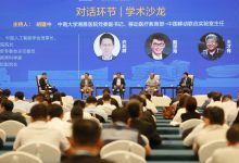 获奖名单新鲜出炉，2020数字中国创新大赛智慧医疗赛道暨第四届智慧医疗创新大赛圆满落幕-HIT专家网