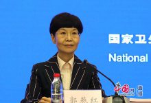 国家卫生健康委:信息化质控助力医疗服务与质量安全提升-HIT专家网