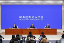 全国共有900家互联网医院,30省已建服务监管平台-HIT专家网