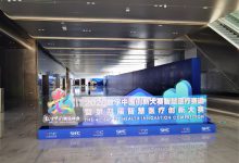 111支医疗队伍蓄势待发，智慧医疗群雄逐鹿开战在即-HIT专家网