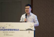 惠每科技蒋宋怡:CDSS在医疗信息化中的角色 | 2020年南湖HIT论坛-HIT专家网
