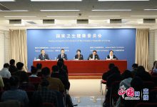 国家卫生健康委:信息化助推综合医改,“互联网+”成改革最大增量-HIT专家网