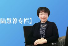 【陆慧菁专栏】盘点医院信息部门有哪些技术支持工作可以“外包”?-HIT专家网