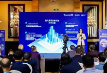 构建数字医疗生态,腾讯智慧医疗启动“杏林计划”(附视频)-HIT专家网