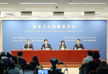 借力信息化改善群众看病就医体验,三家委属医院这样做-HIT专家网