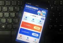 【调研报告】核酸检测“信息地图”何处觅?-HIT专家网