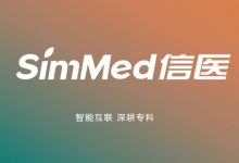 上海信医科技招聘渠道销售经理-HIT专家网