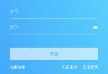 上海:开通“互联网医院”总入口,一部手机“跑遍”沪上大医院-HIT专家网