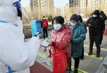 北京上线核酸检测信息统一平台,IT助推抗疫能力持续“进化”-HIT专家网