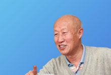 任连仲:再论医院信息化建设的“主导”问题 | 2021年HIT热点趋势研讨会-HIT专家网