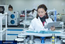 微軟:以助力TüV南德煥新之功,賦能醫療行業數字化轉型-HIT專家網