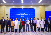 盛京医院携手东软汉枫发布呼吸机智能辅助脱机系统-HIT专家网