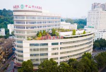 大数据平台助力中山市人民医院智慧医院建设,18年历史数据价值初显-HIT专家网