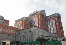 中南大学湘雅医院互联网医院正式上线-HIT专家网
