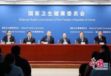 全国已有1100家互联网医院,线上复诊纳入医保支付-HIT专家网