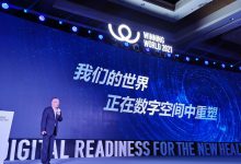 Winning World 2021:释放医疗信息化“跃迁”三大信号-HIT专家网