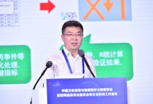 秦晓宏:柯林布瑞为何能参与多项医疗行业标准的制定?-HIT专家网