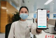 促进医防协同,武汉同济医院上线智能慢病管理系统-HIT专家网
