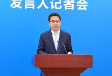 数据安全法、个人信息保护法草案迎二审,这些内容有修改-HIT专家网